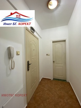 ������� 2-����� | Imot.bg � ����� ������ 11