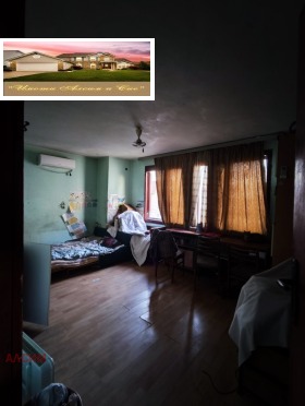  3- | Imot.bg    4