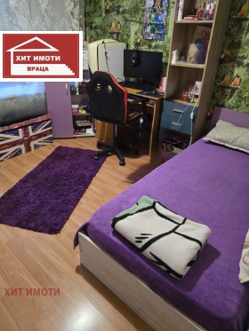  3- | Imot.bg    7