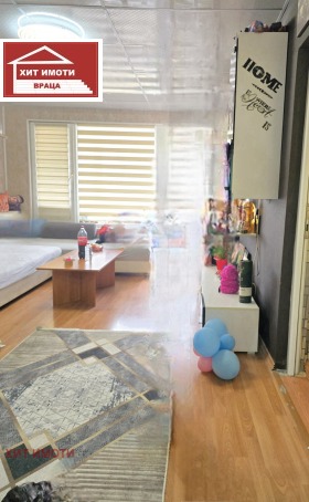 3- | Imot.bg    6