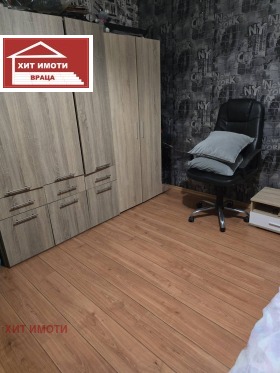  3- | Imot.bg    8