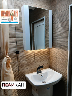 ������� 3-����� | Imot.bg � ����� ������ 6