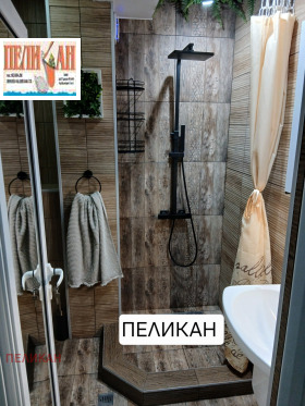 ������� 3-����� | Imot.bg � ����� ������ 7