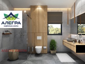 ������� ���� | Imot.bg � ����� ������ 4