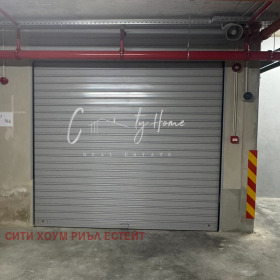 Garage Trakiya, Plovdiv
