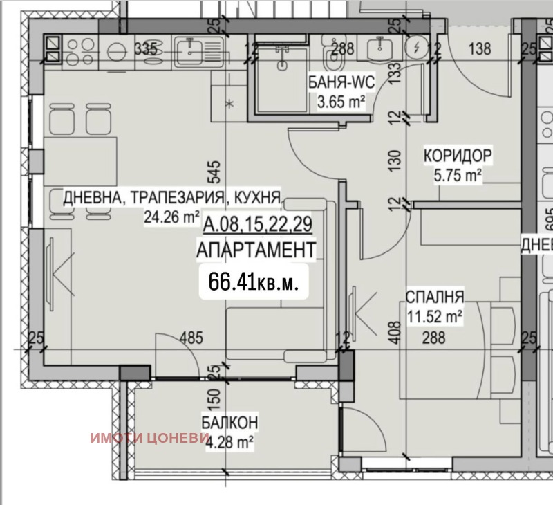 For Sale  1 bedroom Stara Zagora , Kazanski - iztok , 67 sq.m | 39598513 - image [4]