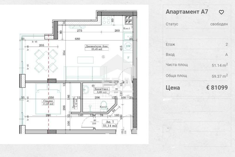 Продава 2-СТАЕН, гр. Варна, Левски 1, снимка 2 - Aпартаменти - 49551097