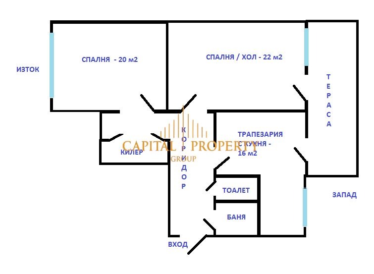 Продава 3-СТАЕН, гр. Варна, Младост 1, снимка 13 - Aпартаменти - 47542757