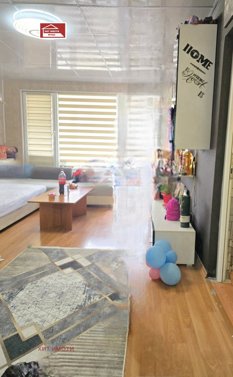 Myytävänä  2 makuuhuonetta Vratsa , Vežen , 76 neliömetriä | 94825650 - kuva [6]