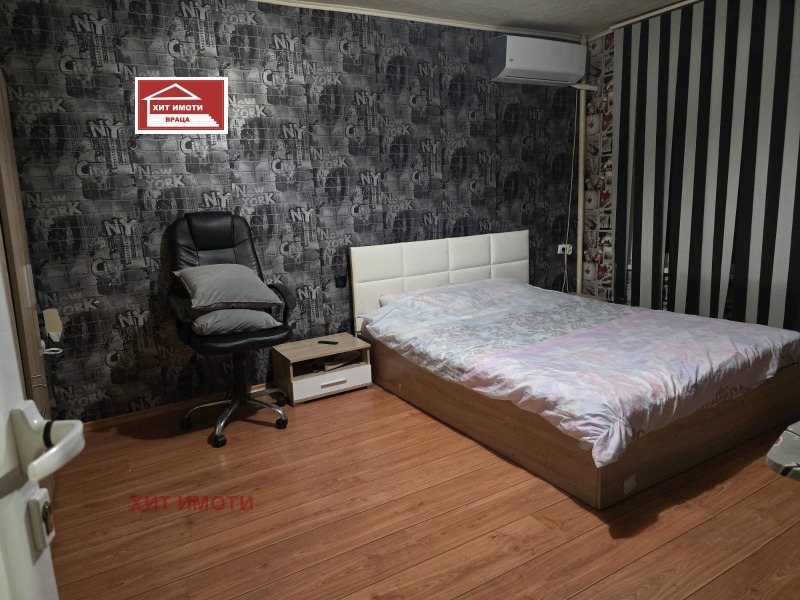 Myytävänä  2 makuuhuonetta Vratsa , Vežen , 76 neliömetriä | 94825650
