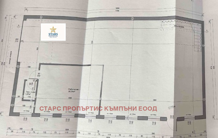 Продава КЪЩА, с. Казашка река, област Варна, снимка 2 - Къщи - 53619121