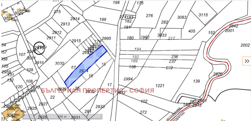 Продава ПАРЦЕЛ, гр. София, Връбница 2