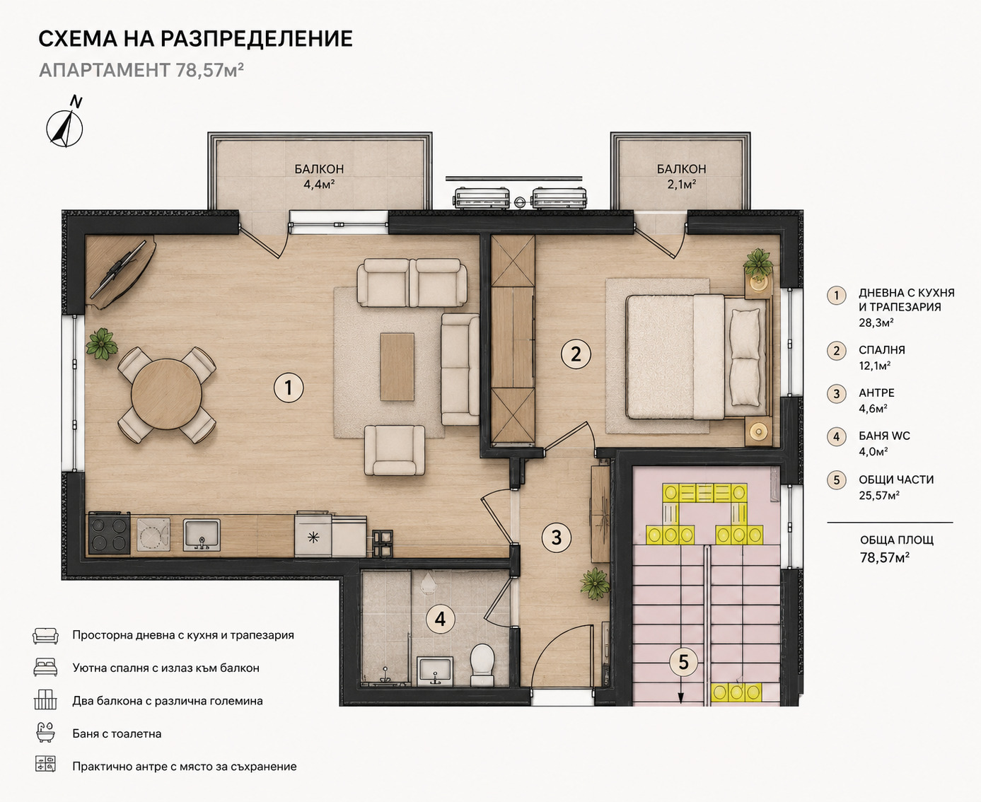 Продава 2-СТАЕН, гр. Варна, с. Звездица, снимка 7 - Апартаменти - 54972122