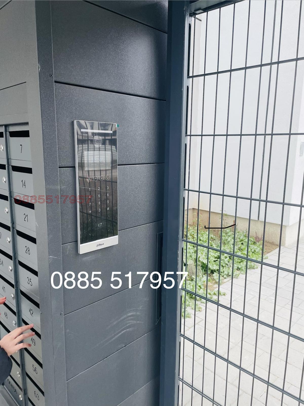 Продава 2-СТАЕН, гр. София, Подуяне, снимка 4 - Апартаменти - 55728004