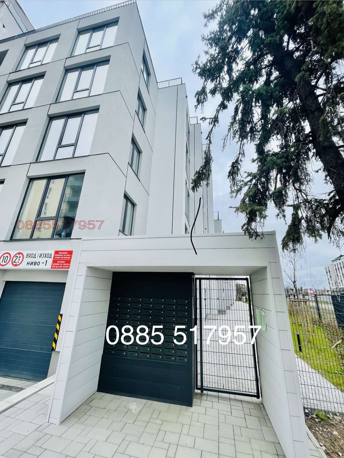 Продава 2-СТАЕН, гр. София, Подуяне, снимка 2 - Апартаменти - 55728004