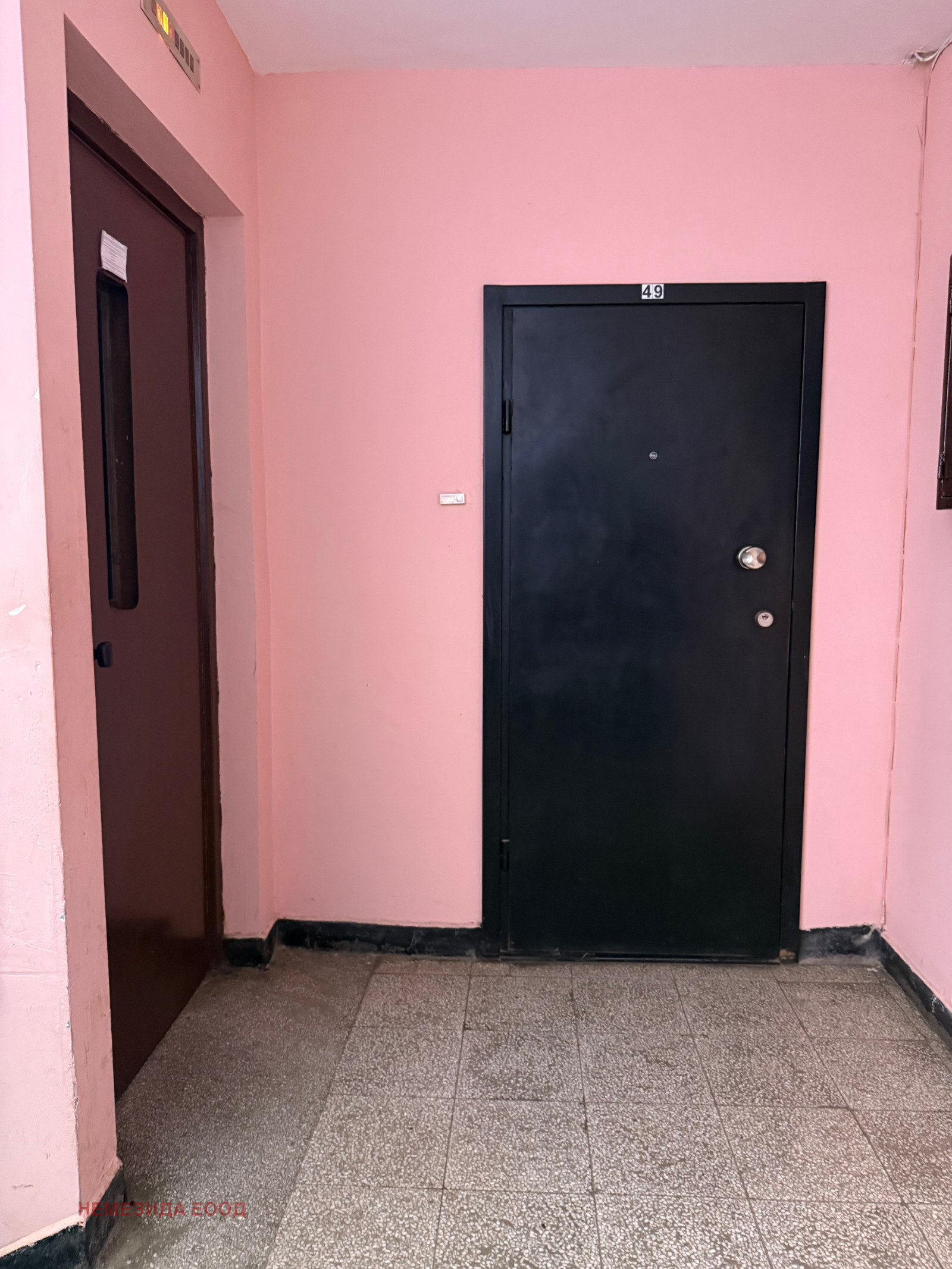 Продава 2-СТАЕН, гр. София, Надежда 4, снимка 10 - Апартаменти - 55735469