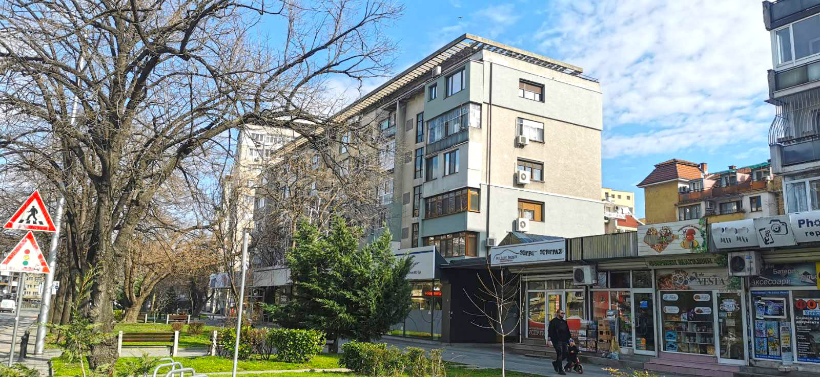 Продава 3-СТАЕН, гр. Пловдив, Център