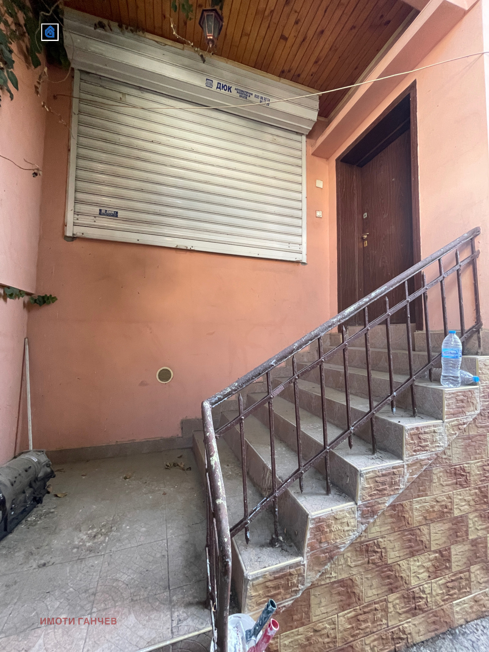 Продава КЪЩА, гр. Стара Загора, Самара 2, снимка 2 - Къщи - 51300246