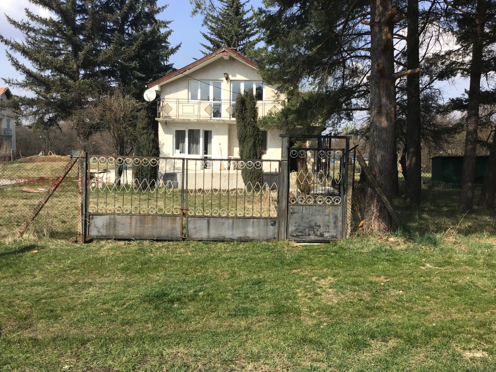 Продава КЪЩА, с. Негованци, област Перник