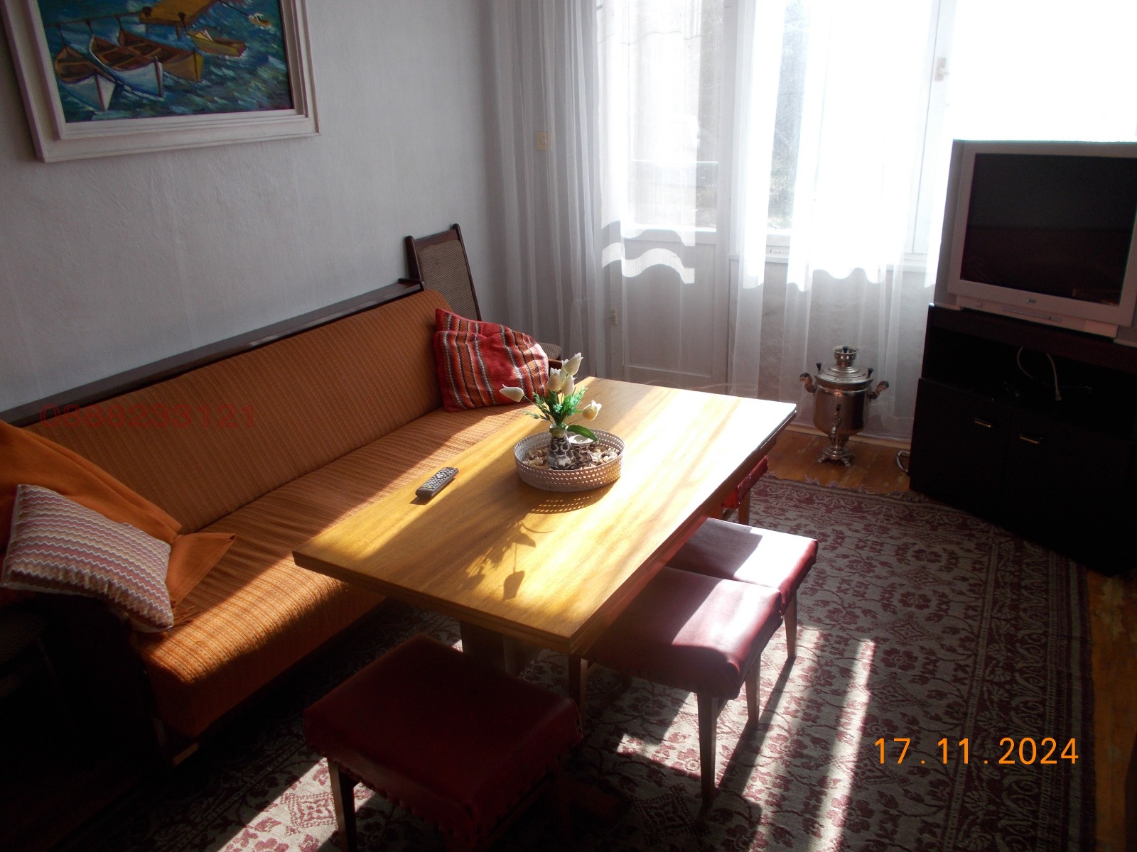 Продава КЪЩА, с. Негованци, област Перник, снимка 10 - Къщи - 54156446