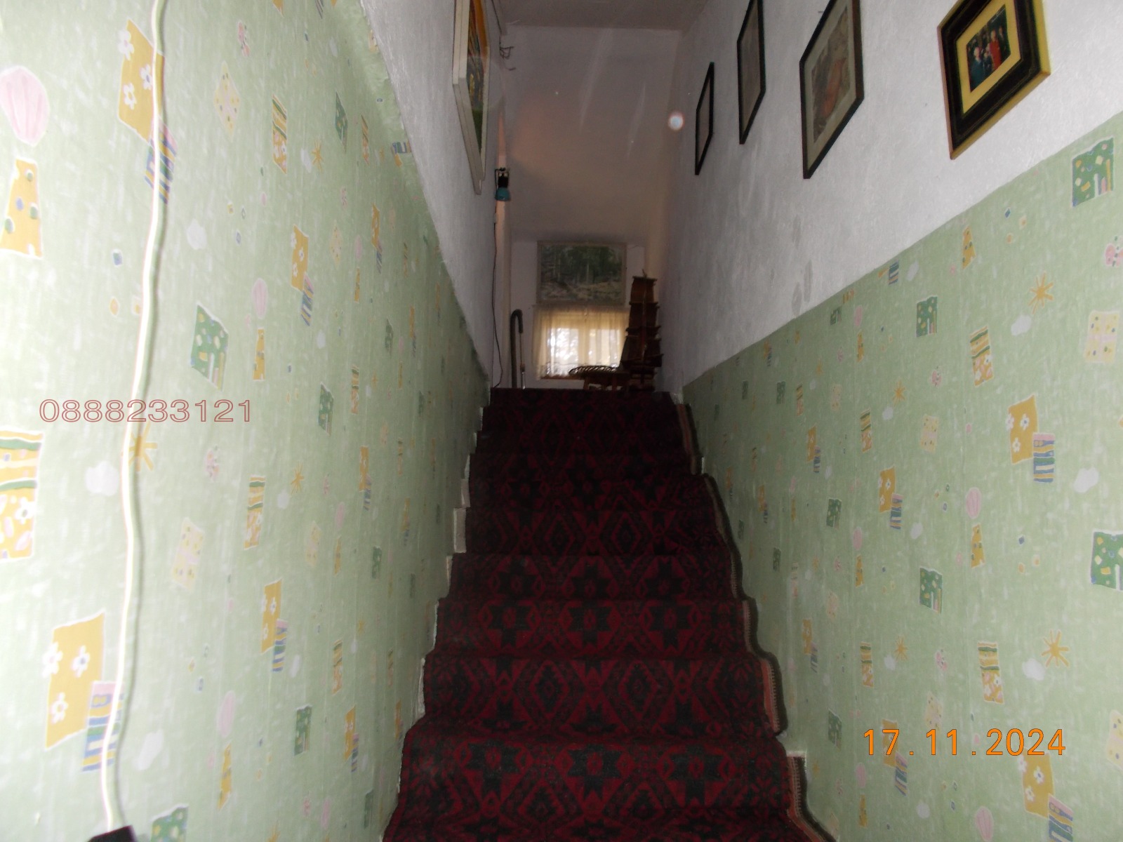 Продава КЪЩА, с. Негованци, област Перник, снимка 14 - Къщи - 54156446