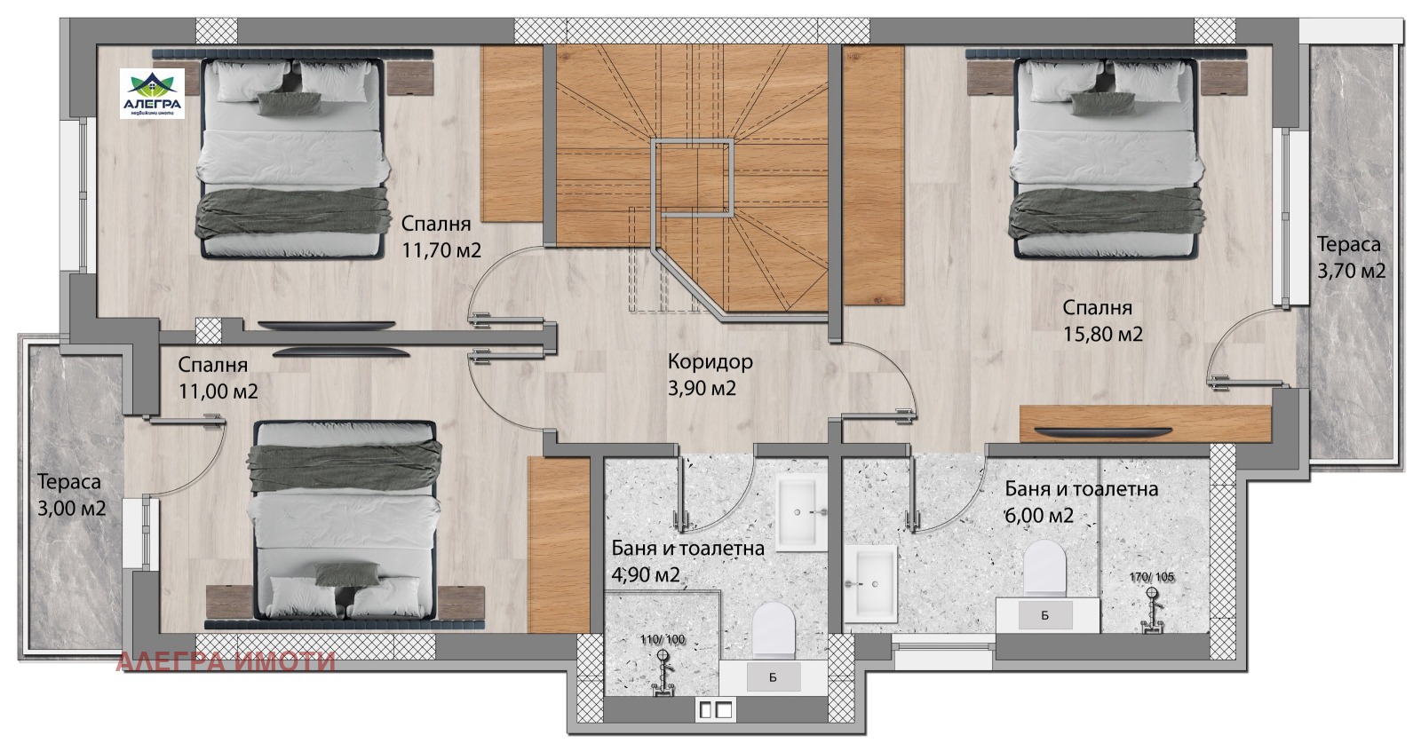 Продава КЪЩА, гр. Велинград, област Пазарджик, снимка 8 - Къщи - 54629735