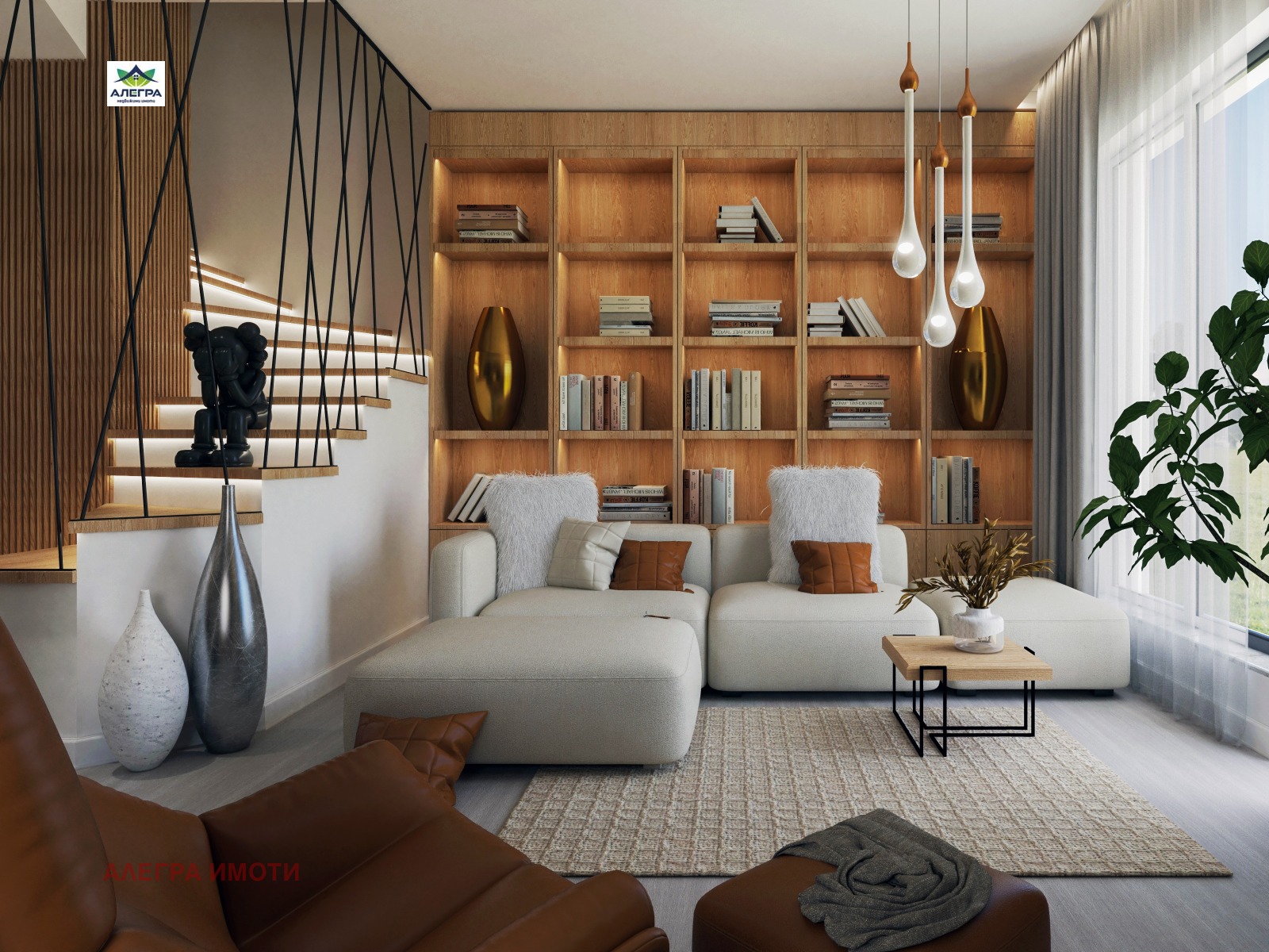 Продава КЪЩА, гр. Велинград, област Пазарджик, снимка 2 - Къщи - 54629735