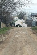 Продава ПАРЦЕЛ, област Варна, с. Кичево • 39000 € • 36176277 — Holmes.bg