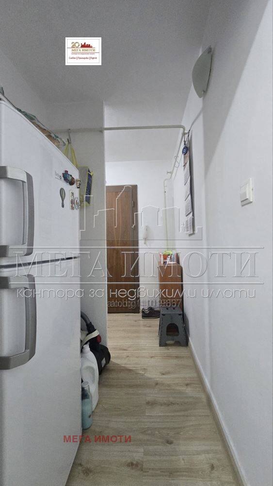 ������� 2-����� | Imot.bg � ����������� 9