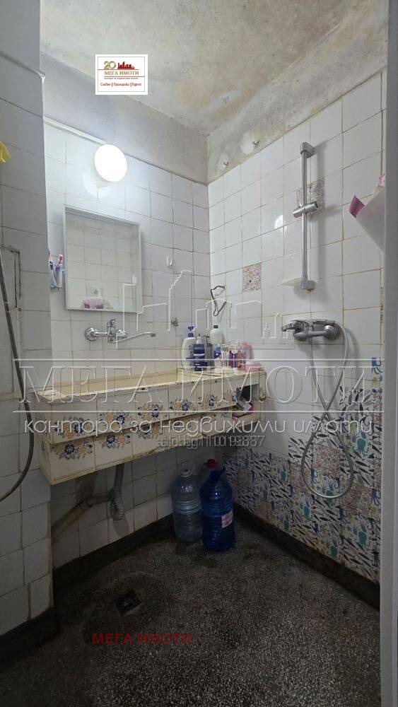 ������� 2-����� | Imot.bg � ����������� 10