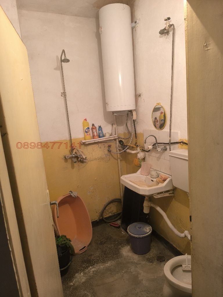 ������� 3-����� | Imot.bg � ����������� 17