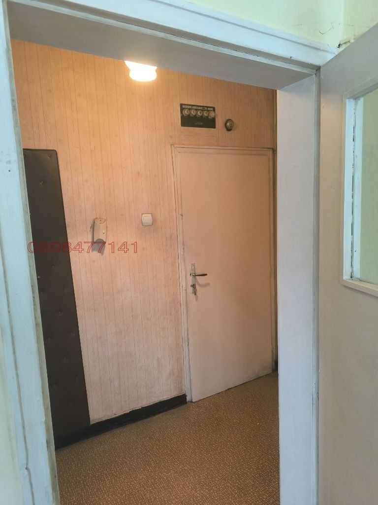 ������� 3-����� | Imot.bg � ����������� 8