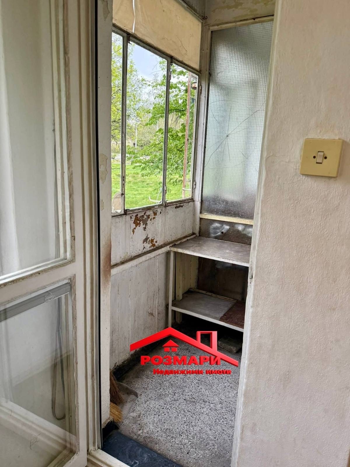 ������� 1-����� | Imot.bg � ����������� 7