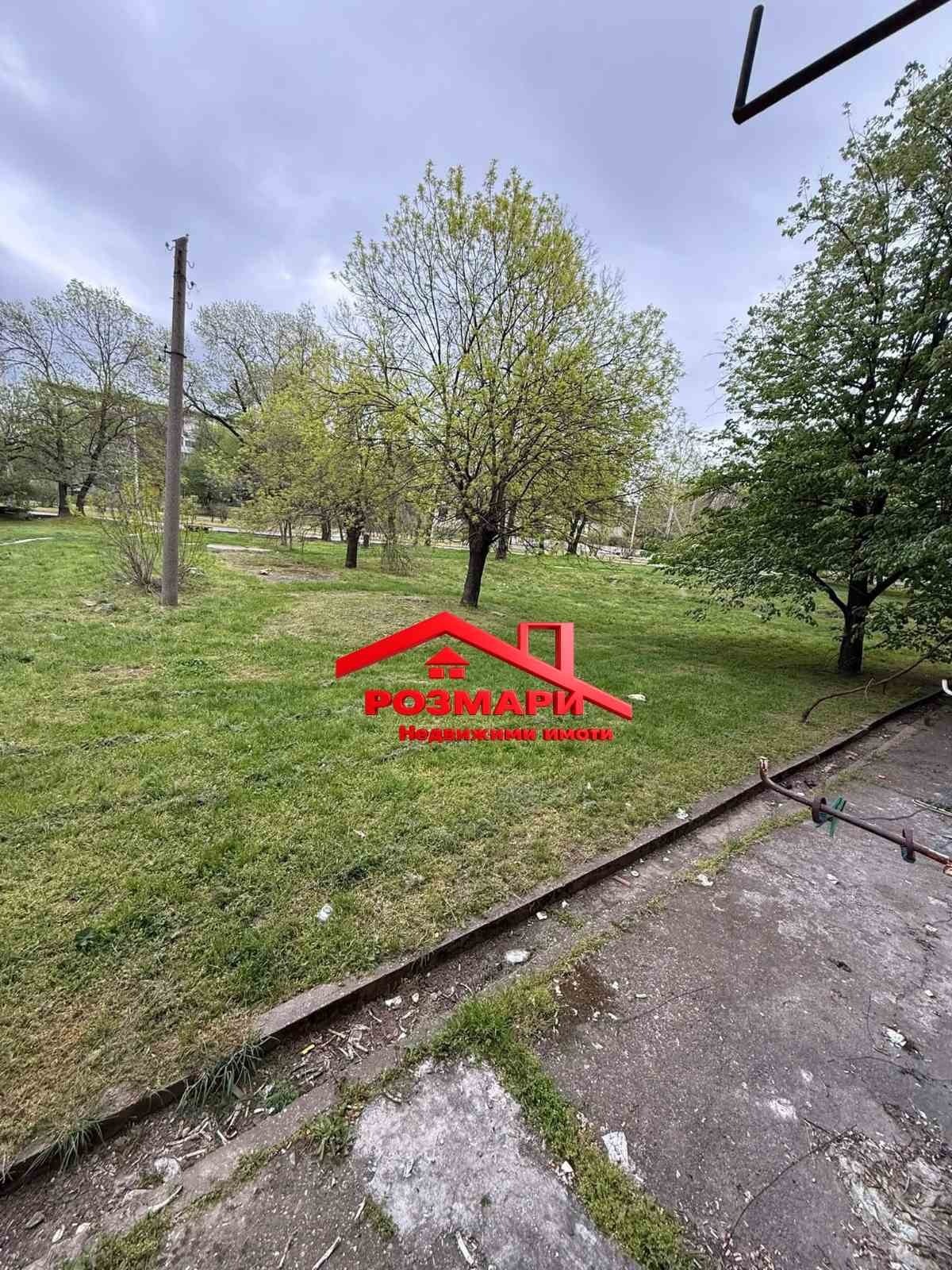 ������� 1-����� | Imot.bg � ����������� 1