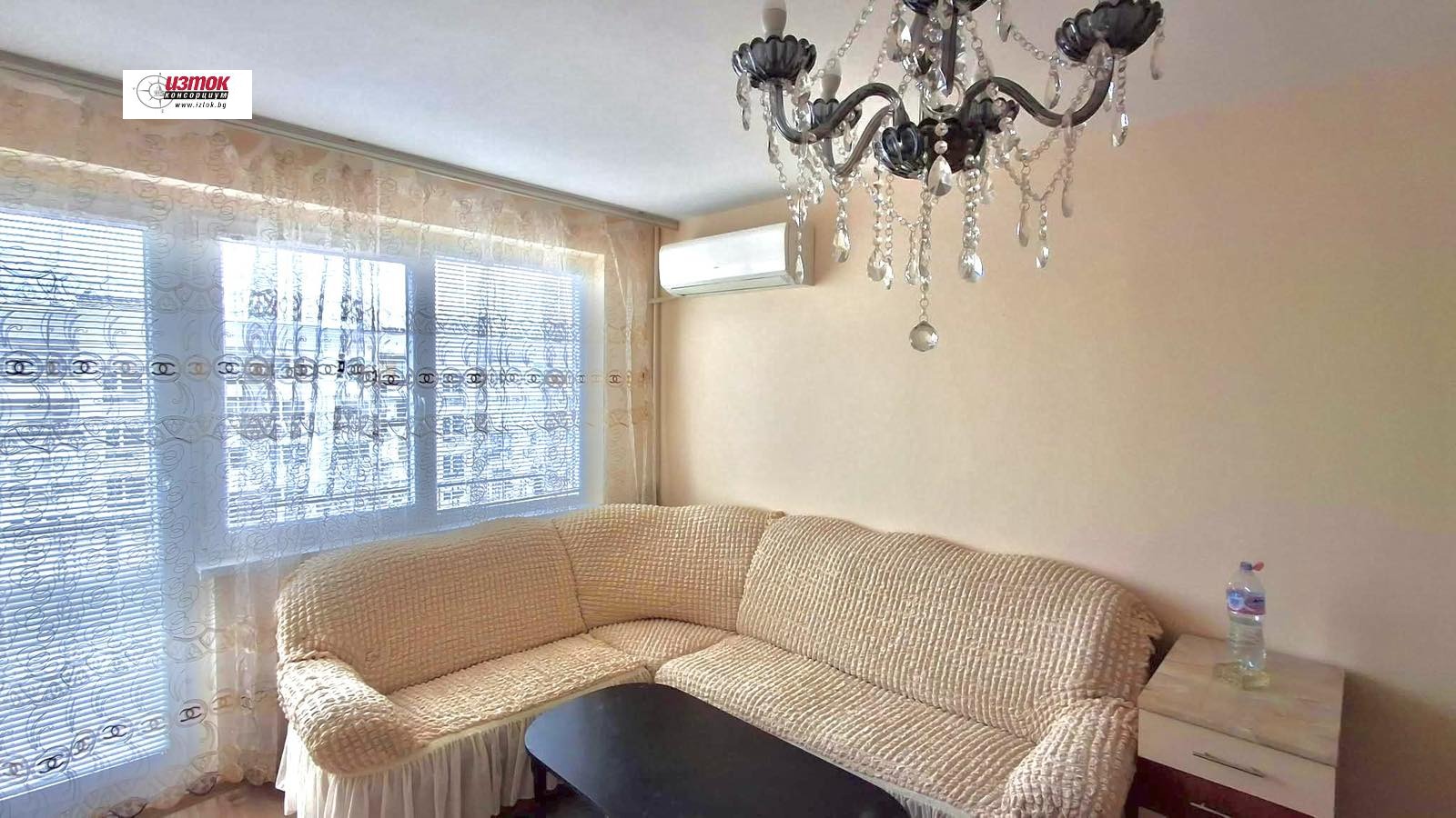 ������� 1-����� | Imot.bg � ����������� 2