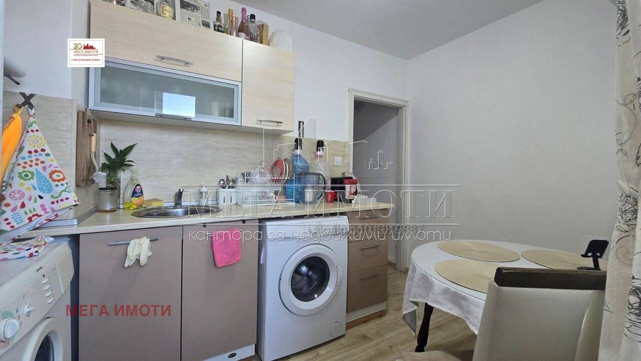 ������� 2-����� | Imot.bg � ����������� 4