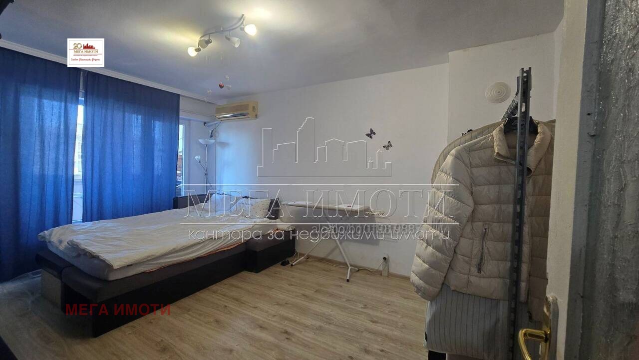 ������� 2-����� | Imot.bg � ����������� 5