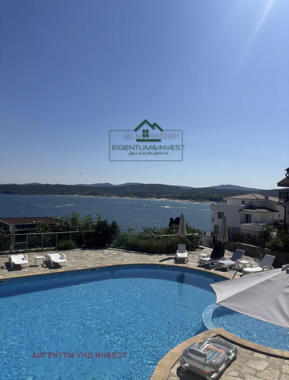 ������� 2-����� | Imot.bg � ����������� 2
