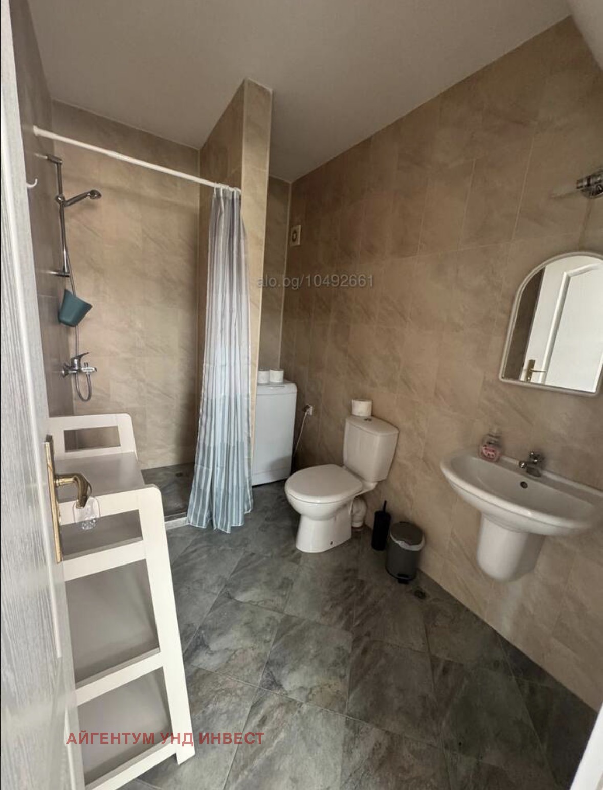������� 2-����� | Imot.bg � ����������� 15