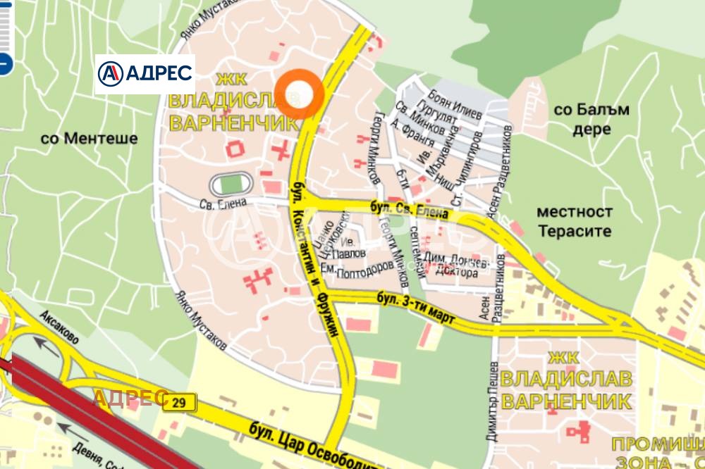 Продава 3-СТАЕН | Imot.bg — изображение 3