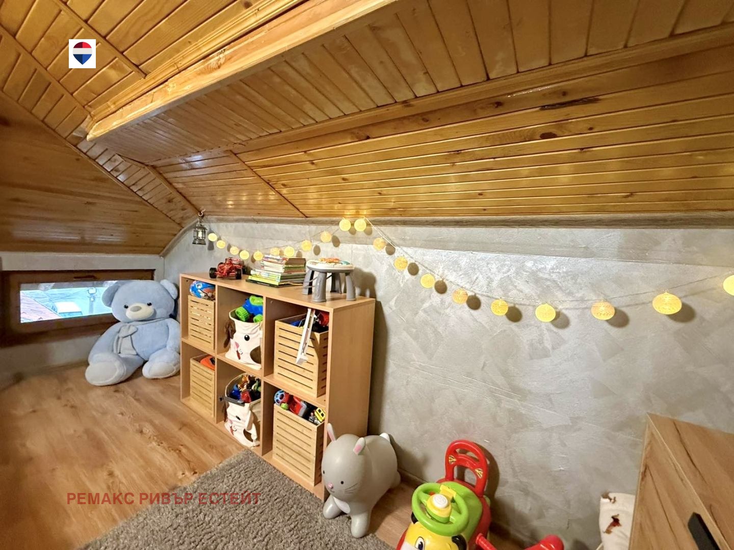 ������� 3-����� | Imot.bg � ����������� 8