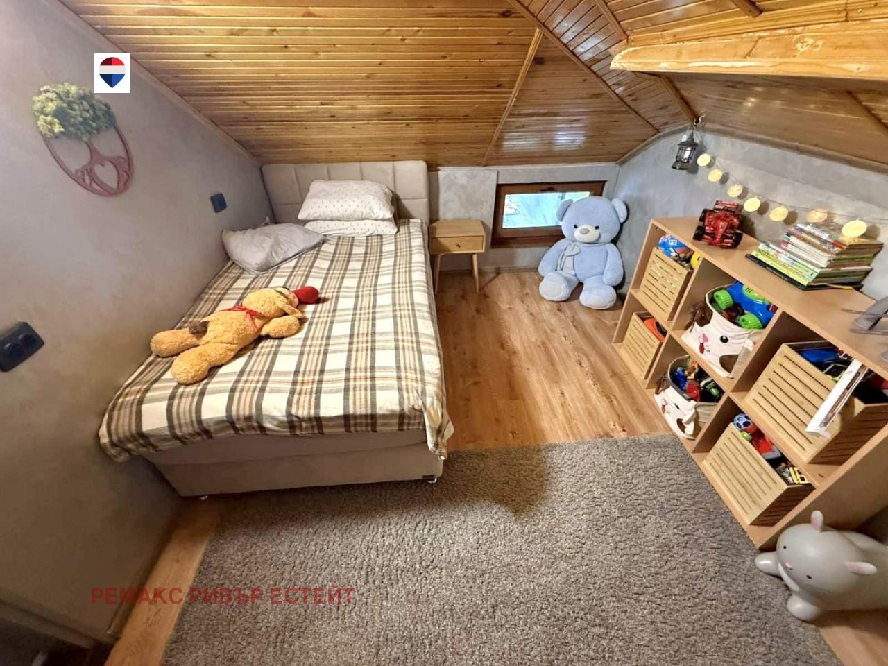 ������� 3-����� | Imot.bg � ����������� 7