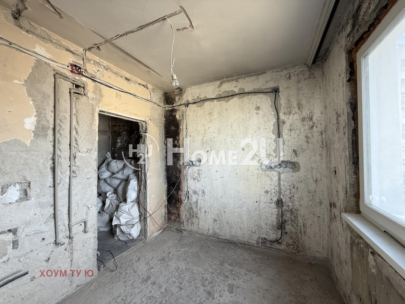 ������� 3-����� | Imot.bg � ����������� 3