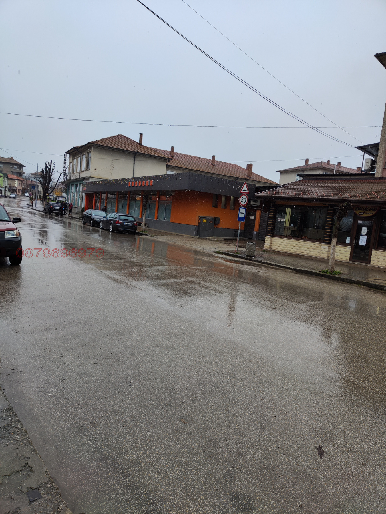 ������� 4-����� | Imot.bg � ����������� 4