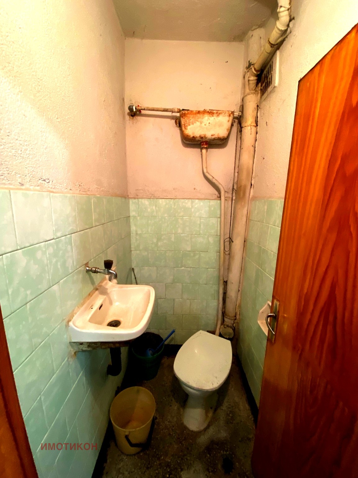 ������� ���������� | Imot.bg � ����������� 9