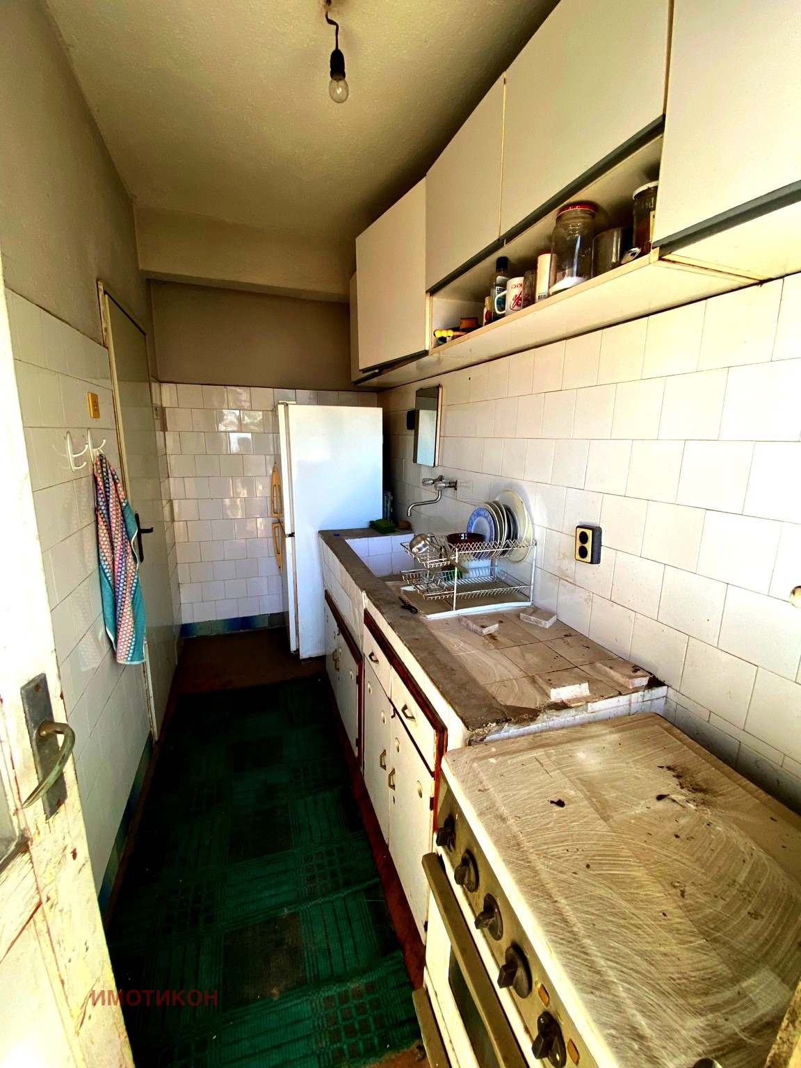 ������� ���������� | Imot.bg � ����������� 5