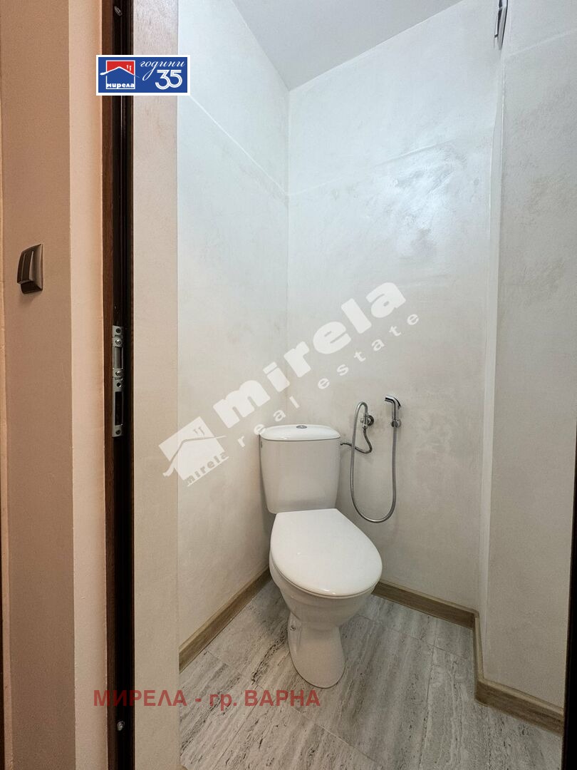 ������� ���� �� ���� | Imot.bg � ����������� 8