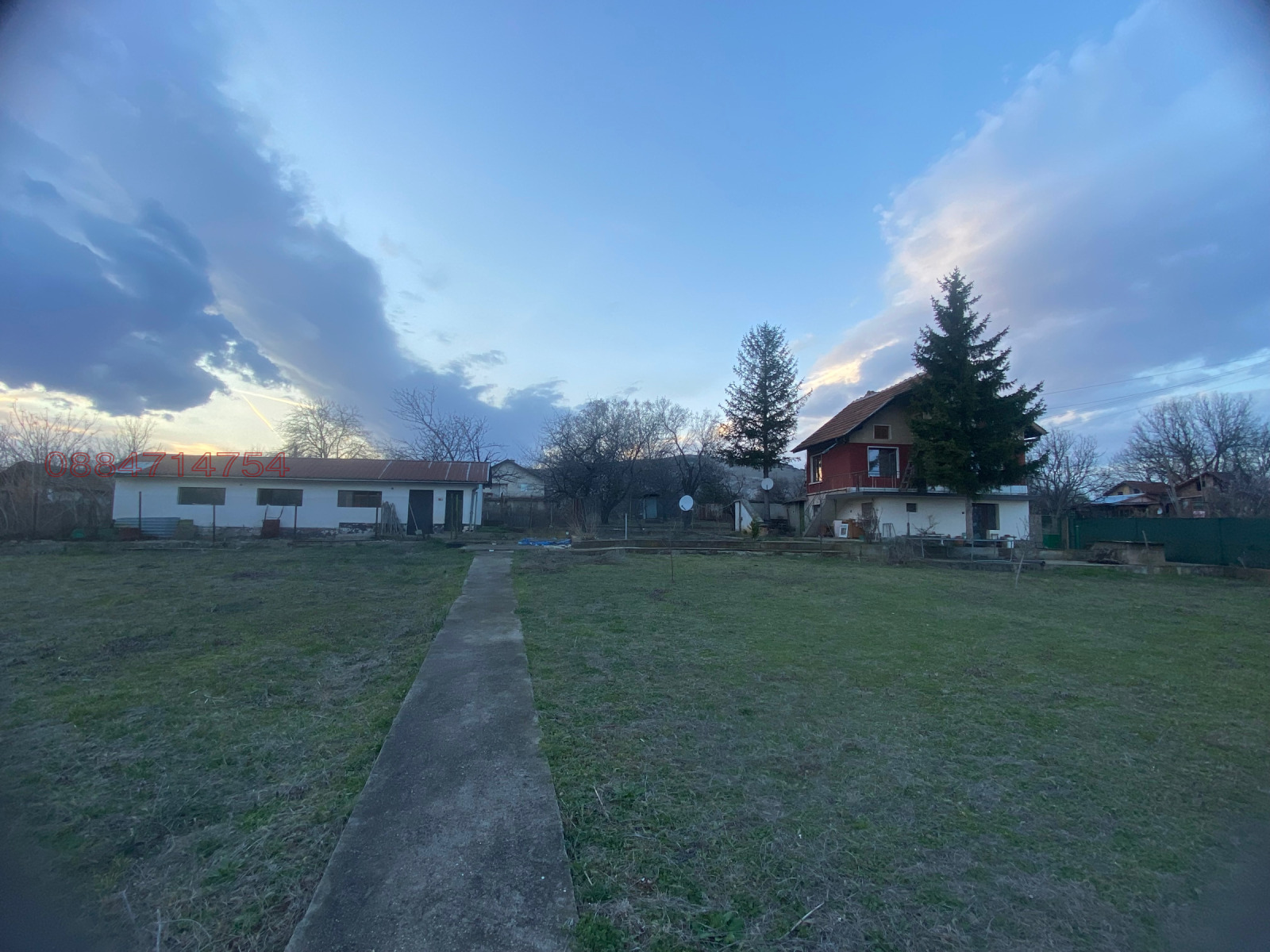 ������� ���� | Imot.bg � ����������� 2