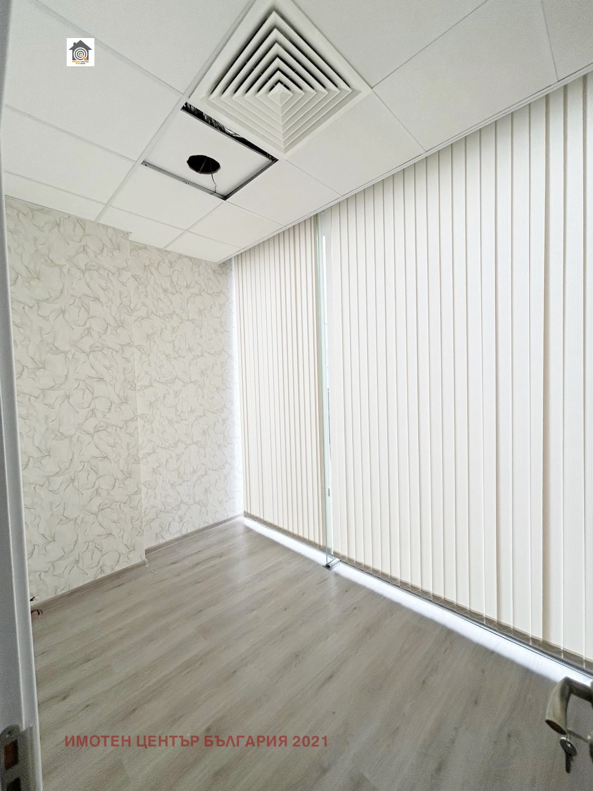 Продава МАГАЗИН | Imot.bg — изображение 7