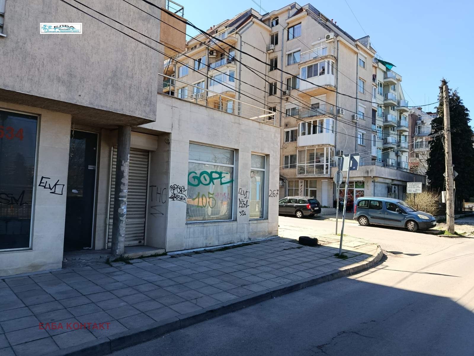 ������� ������� | Imot.bg � ����������� 1